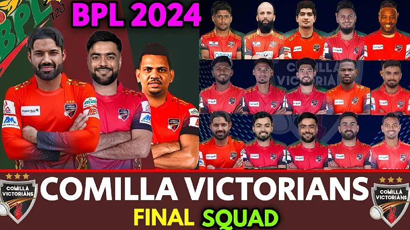 BPL Cricket Match Prediction 2024 | Match 1 | Durdanto Dhaka vs Comilla Victorians – Let’s see who will win this first battle. | Jan 19