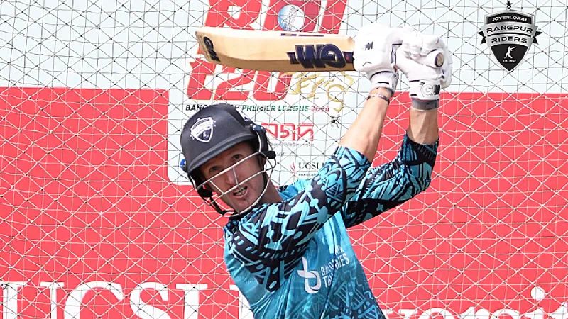 Rangpur Riders vs Fortune Barishal Top Performers: Who Fared Better in BPL 2024 Until the 2nd Qualifier Match